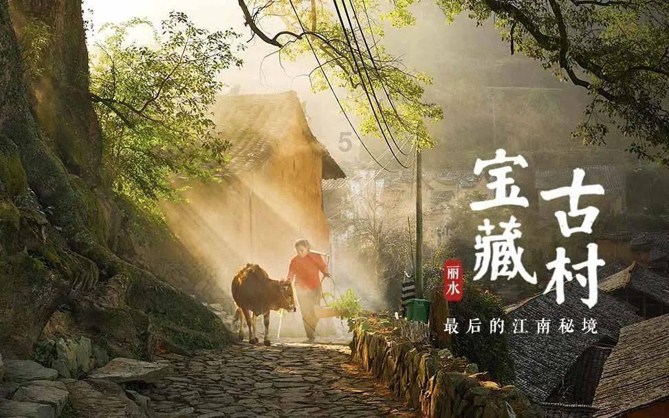 看风水这一行业中,如何解释龙,沙,穴,向,水这五字基本要诀?-专业红迪网平台